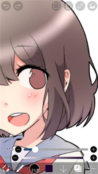 爱笔思画x最新版2026下载 爱笔思画x最新版2026下载