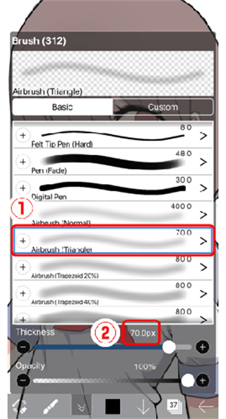 爱笔思画x最新版2026下载 爱笔思画x最新版2026下载