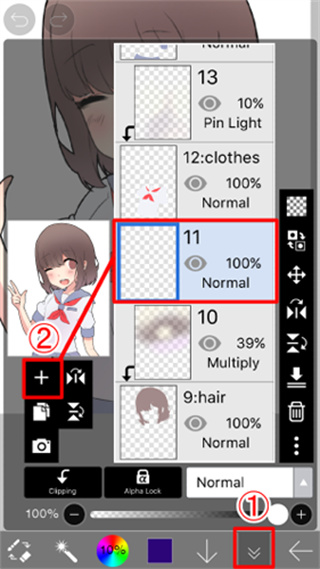 爱笔思画x最新版2026下载 爱笔思画x最新版2026下载