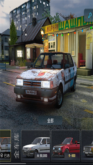 2025129162556774860(1).jpg 2025129162556774860(1).jpg