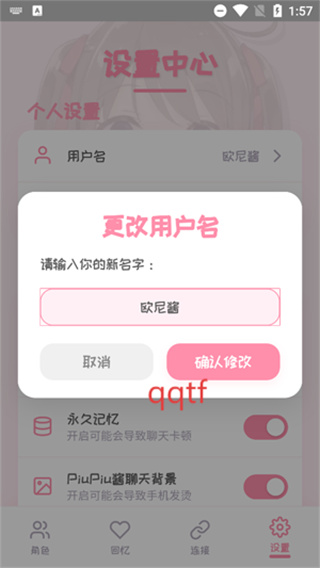 17550650301483777.jpg 17550650301483777.jpg