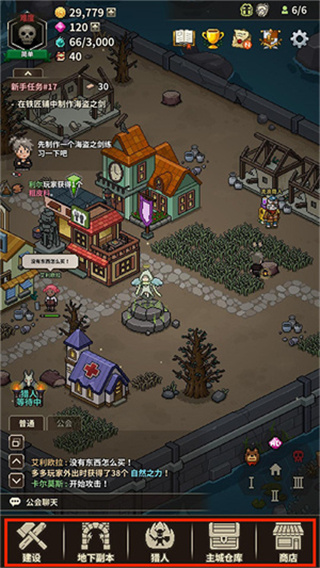 ��ħ��������Ѱ�����