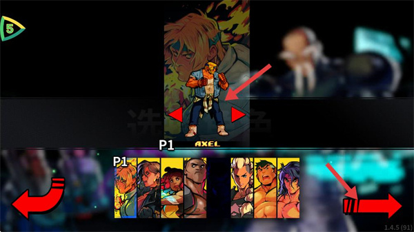 ŭ֮��ȭ4���ò˵�����