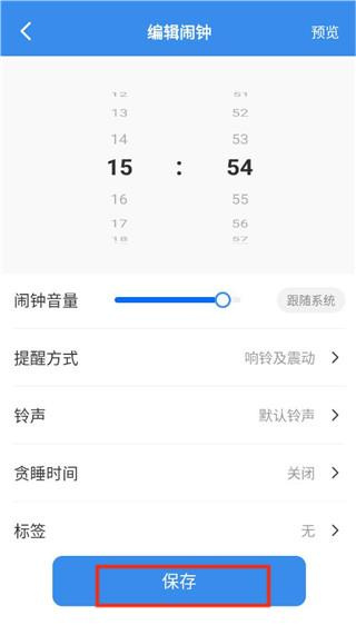 ����ʹ������app