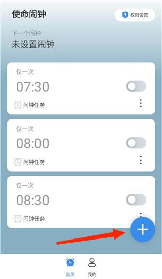 ����ʹ������app