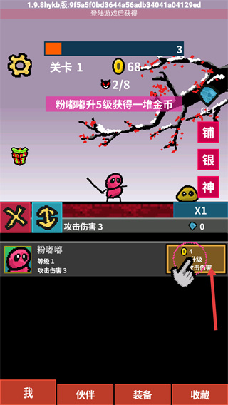 �������������޽������