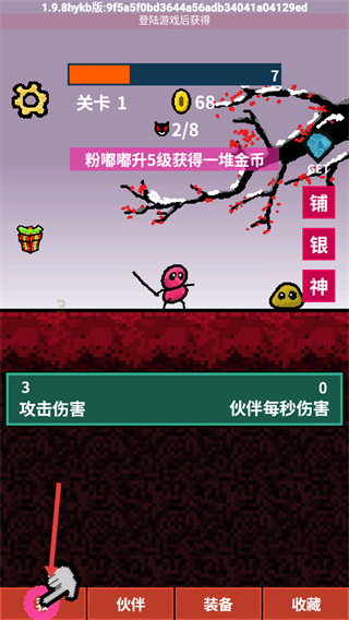 �������������޽������