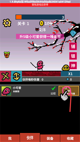 �������������޽������