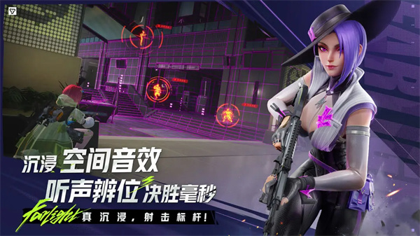 远光84海外版下载 远光84海外版下载