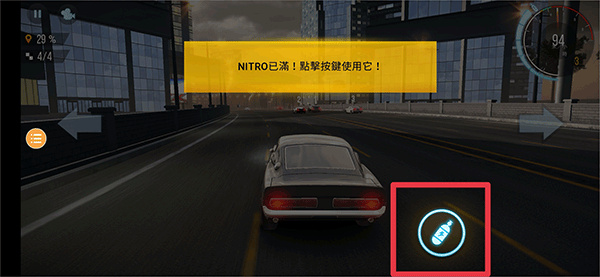 极限漂移2无限金币版下载 极限漂移2无限金币版下载