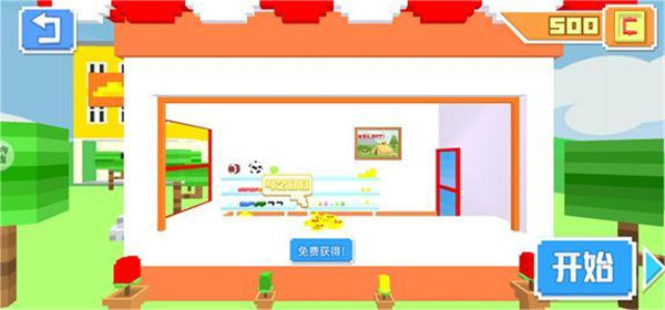 ����ս���޵а�����