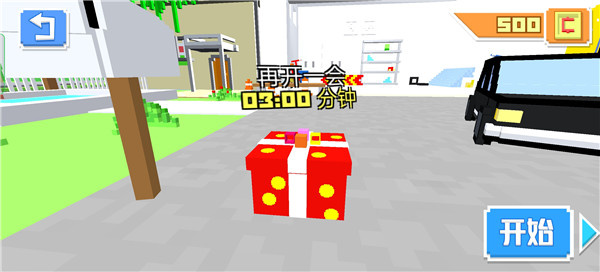 ����ս���޵а�����