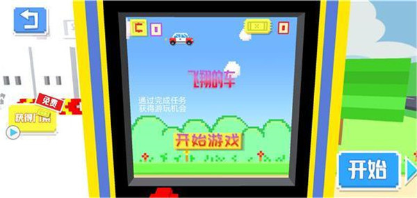 ����ս���޵а�����