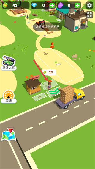 小小木材商无限资源版下载 小小木材商无限资源版下载