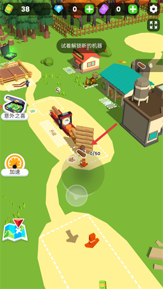 小小木材商无限资源版下载 小小木材商无限资源版下载