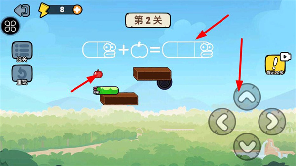 贪吃的苹果蛇无广告下载 贪吃的苹果蛇无广告下载