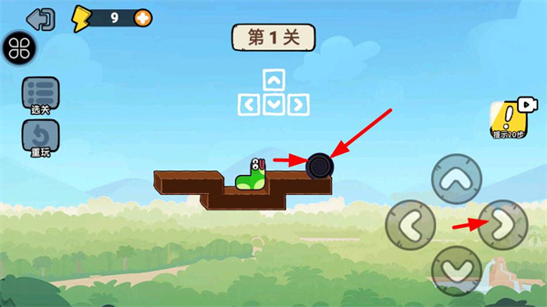 贪吃的苹果蛇无广告下载 贪吃的苹果蛇无广告下载