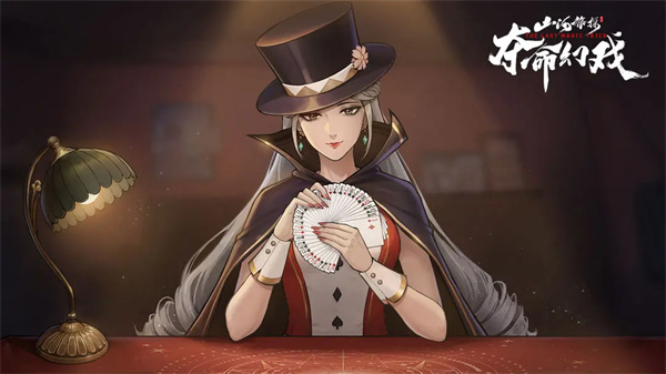 山河旅探内购下载 山河旅探内购下载