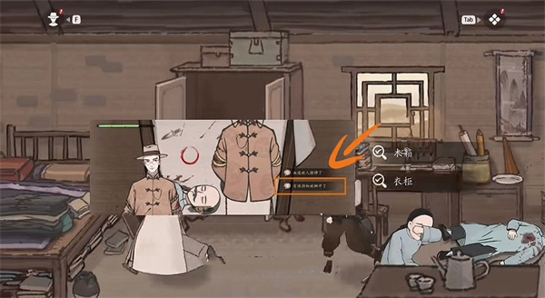 山河旅探内购下载 山河旅探内购下载