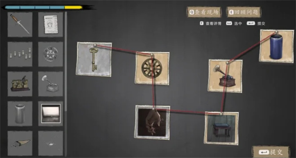 山河旅探内购下载 山河旅探内购下载