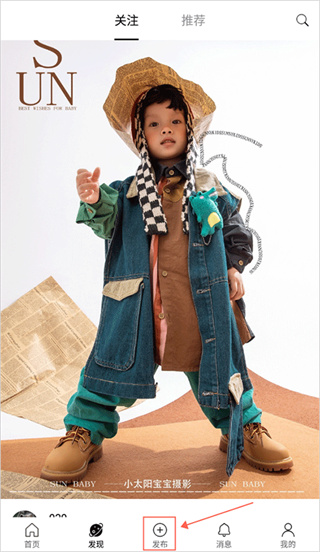 黑光图库官方版