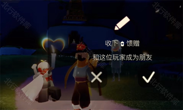 光遇9游下载 光遇9游下载