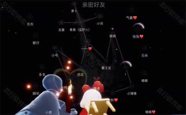 光遇9游下载 光遇9游下载