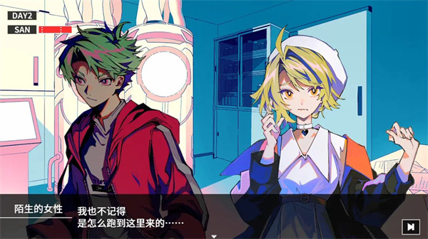 ����³�񻰷�����