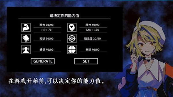 ����³�񻰷�����