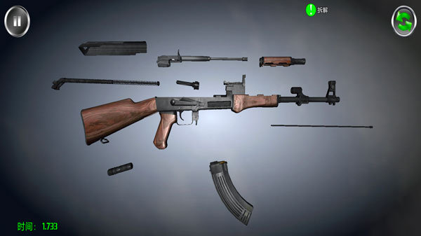 武器拆卸模拟器2026下载