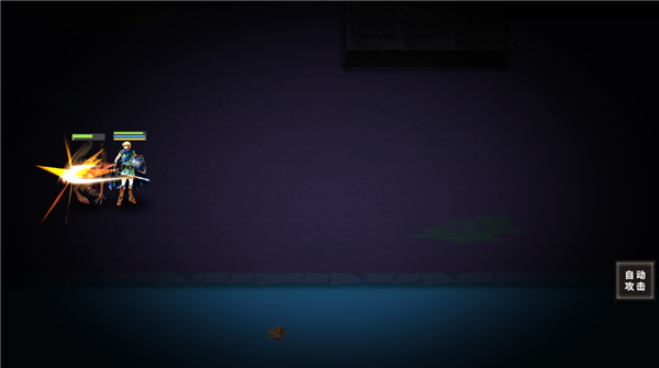 魔窟暗黑世界折相思版下载 魔窟暗黑世界折相思版下载