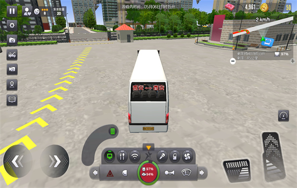 ��ʿ֮�ǽ���ȫ������������