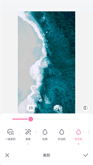 一甜相机漫画脸 一甜相机漫画脸