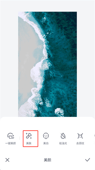 一甜相机2021最新版本