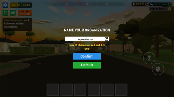 物质集团大亨安卓版下载 物质集团大亨安卓版下载