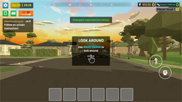 物质集团大亨安卓版下载 物质集团大亨安卓版下载