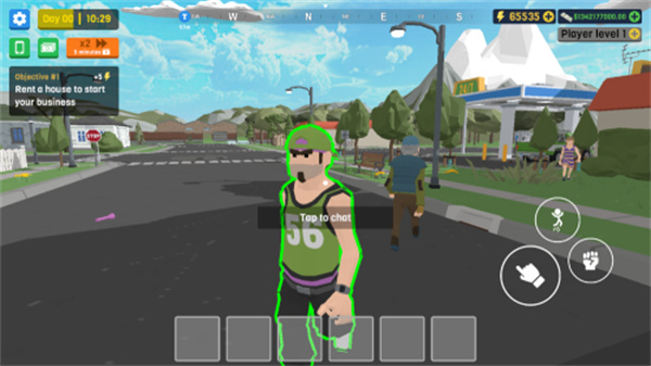 物质集团大亨安卓版下载 物质集团大亨安卓版下载