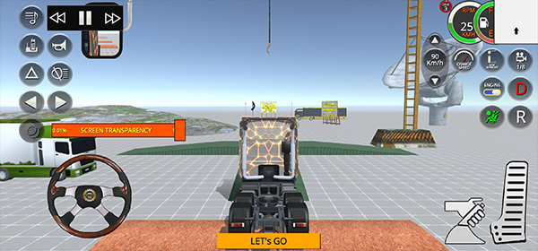 丝绸之路卡车模拟器汉化版下载 丝绸之路卡车模拟器汉化版下载