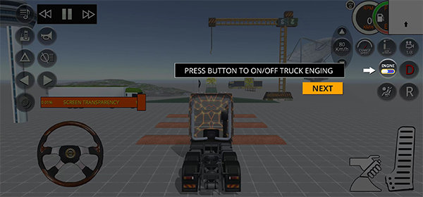 丝绸之路卡车模拟器汉化版下载 丝绸之路卡车模拟器汉化版下载