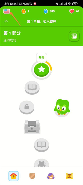 20230605105405867.jpg 20230605105405867.jpg