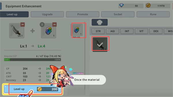 恶魔之书安卓版下载 恶魔之书安卓版下载