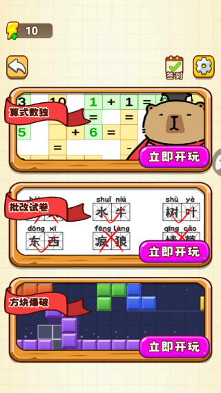 17653446826450147.jpg 17653446826450147.jpg