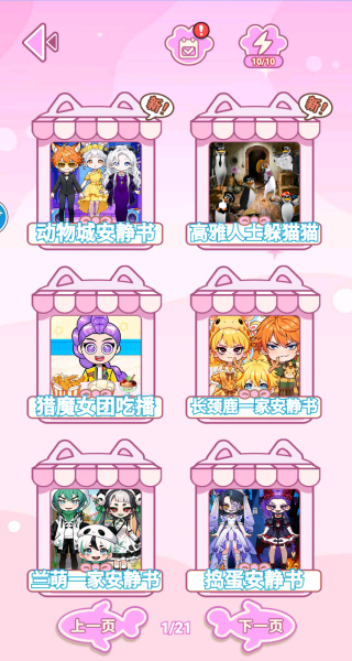 17653438876720136.jpg 17653438876720136.jpg