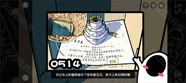 房间的秘密2安卓版下载 房间的秘密2安卓版下载