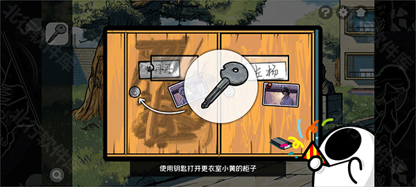 房间的秘密2安卓版下载 房间的秘密2安卓版下载