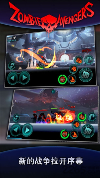 火柴人突击格斗内购版下载 火柴人突击格斗内购版下载