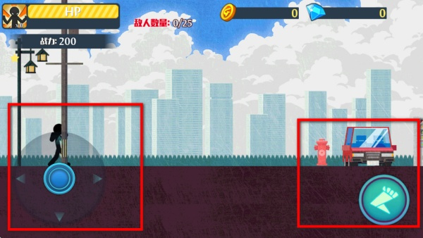 火柴人突击格斗内购版下载 火柴人突击格斗内购版下载