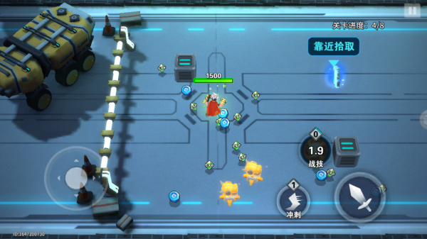 异星之地无限资源最新版下载 异星之地无限资源最新版下载