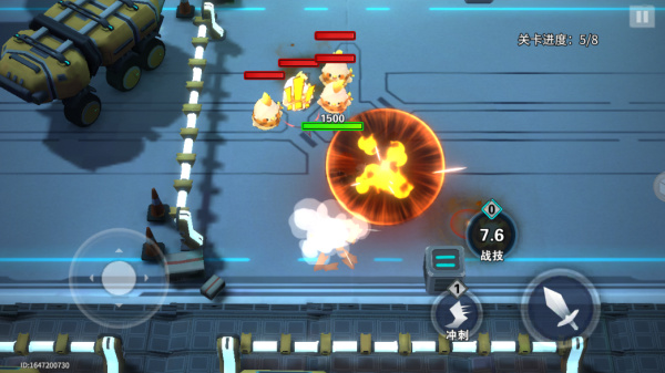 异星之地无限资源最新版下载 异星之地无限资源最新版下载