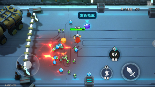 异星之地无限资源最新版下载 异星之地无限资源最新版下载